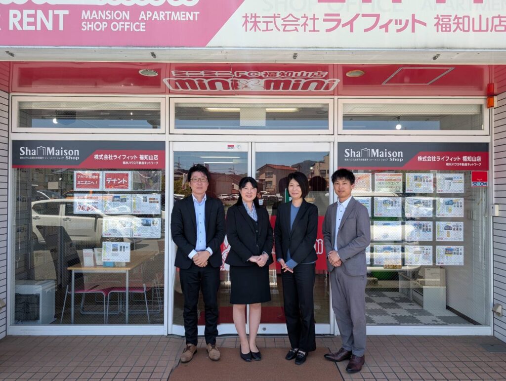 福知山店　スタッフ